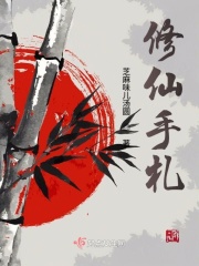 一对一直播平台