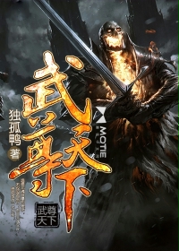 大闹广昌隆在线