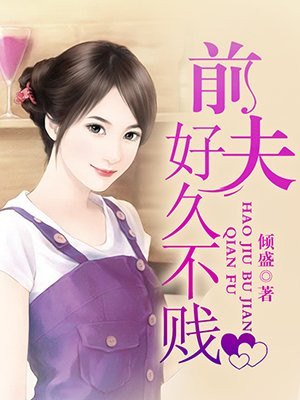 桥本舞实战图片
