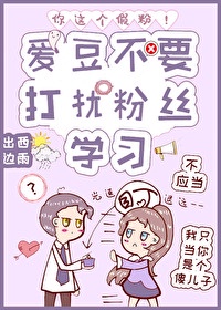 门事件视频