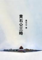 行尸走肉第九季迅雷下载