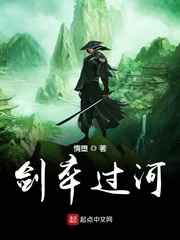 爆枪英雄破解版