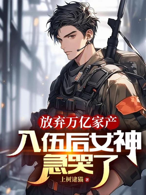 破苞流血疼叫视频视频
