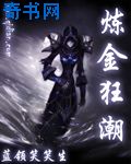 十分钟在线观看视频高清完整版
