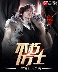 西晃平