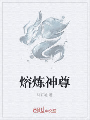 naruto手鞠无尽