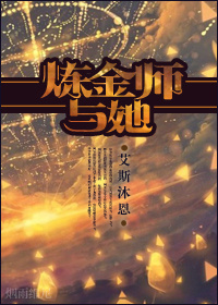 妈妈的职业蘑菇