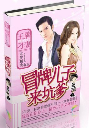 有声小说亚洲录音精品