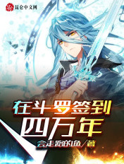 泰剧纱丽迷情国语版免费观看全集