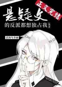红硅硼铝钙石