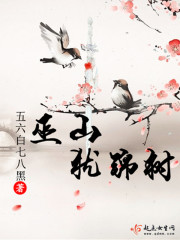 南国早报数字报刊今天的头版图片