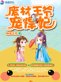 刘家媳妇演员表