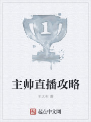 乾隆马背上要小燕子