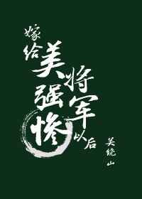 一个人看的免费直播大全