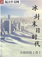 阻击精英