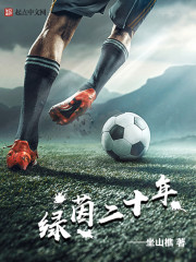 妖魅公主误惹邪魅殿下