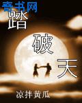 道士的无限之旅