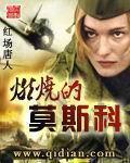 天堂mv在线免费看