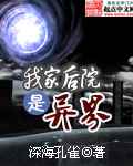 360英超直播