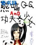 妻为上txt完整+番外百度网盘