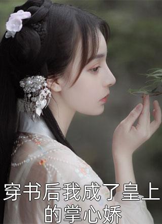 邻家女孩电影