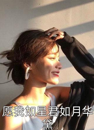 邪恶爱漫画