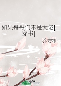 风间由美在线亚洲一区