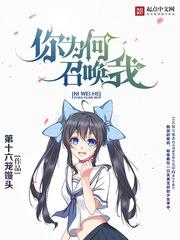 风流少妇又紧又爽又丰满