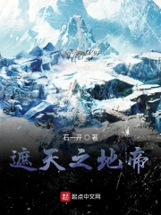 最弱无败的神装机龙全集免费观看
