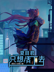 密室逃脱6