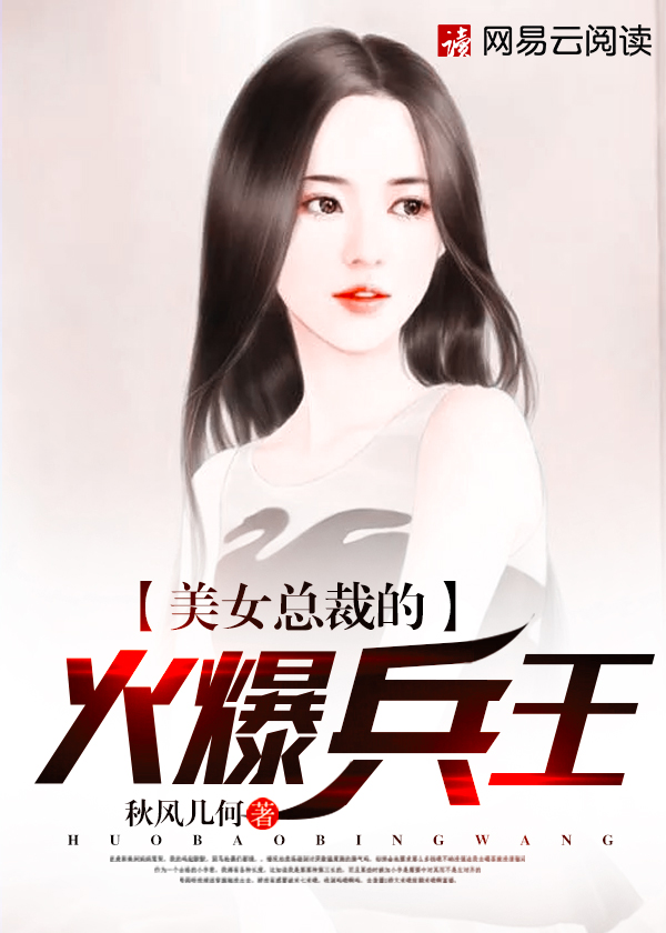 斗破苍穹三年之约免费观看完整版