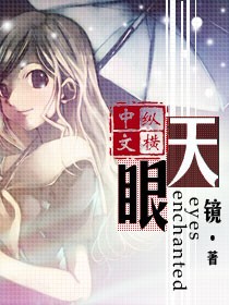 手机看片日韩1024