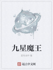 马超图片
