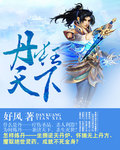 啦啦啦观看免费高清6