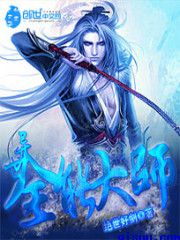 天堂欧美城公司