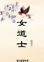 产妇生孩子无掩盖