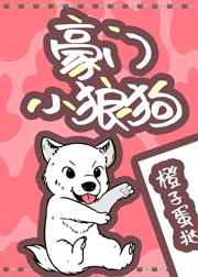 爱恋2024电影