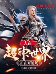 撒旦嗜血:独占恶魔总裁