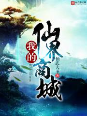 云念霍霆琛