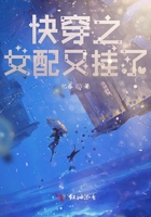 真千金无所畏惧