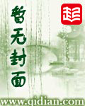毒液2网盘