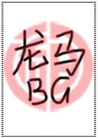 天天视频vip永久破解版
