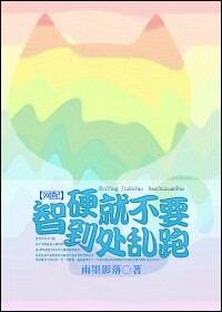 舞蹈老师的秘密目录