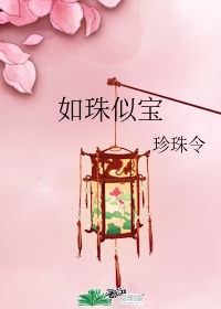 我和六个alpha匹配100%