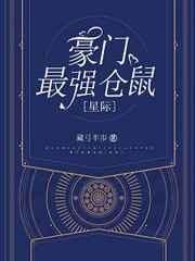 兔子直播app