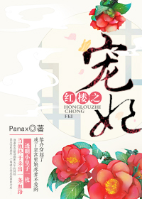 丰满娇妻镇2在线观看