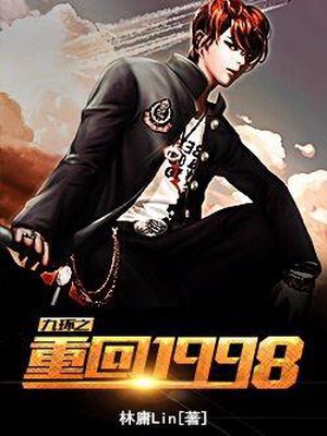 耽美啊哈老公你好棒