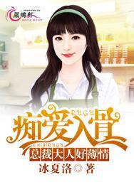 听说电影在线观看免费