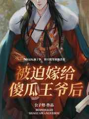 旋转楼梯
