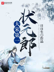 女主叫苏卿卿的古代穿越小说名字